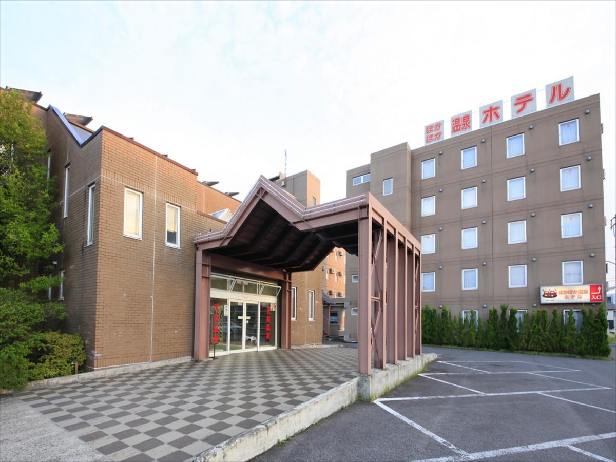 Poka Poka Onsen Hotel Odate Exterior foto